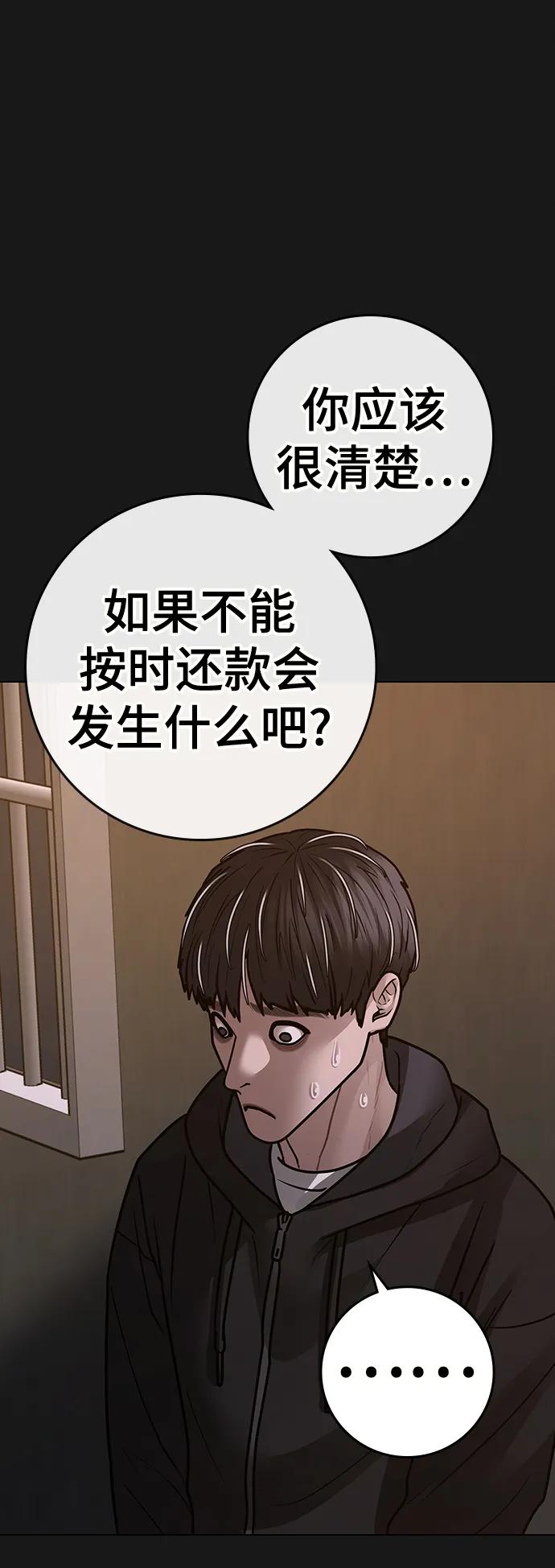 第 125 页