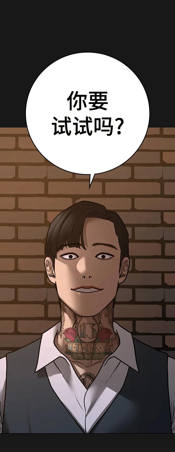 第 127 页