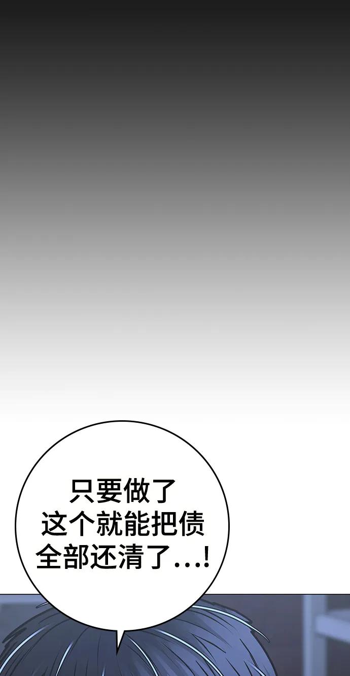 第 128 页