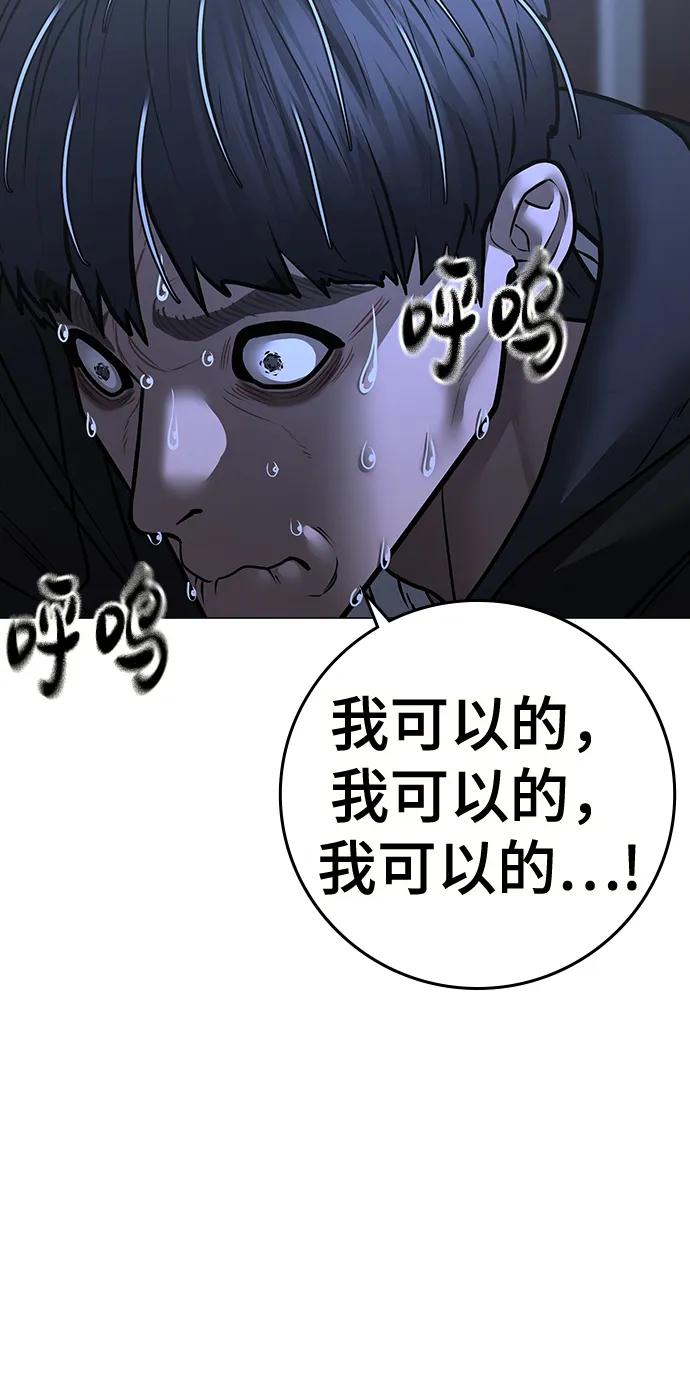 第 129 页