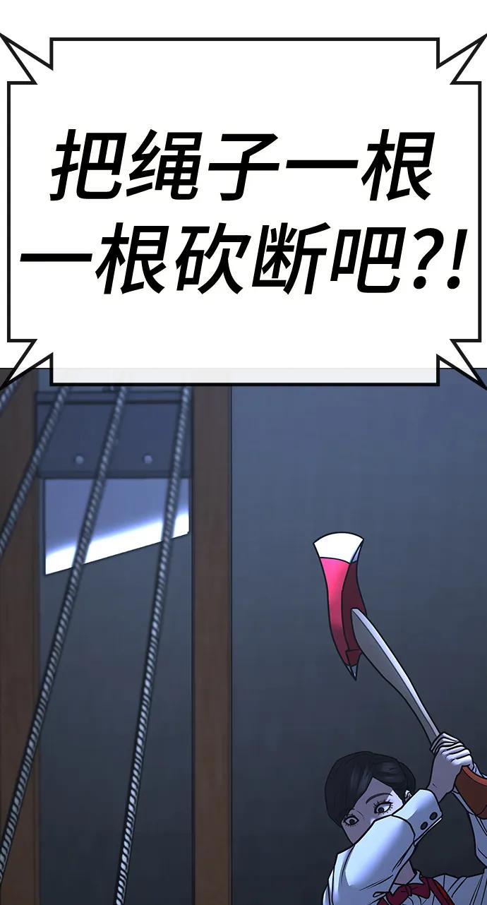 第 132 页