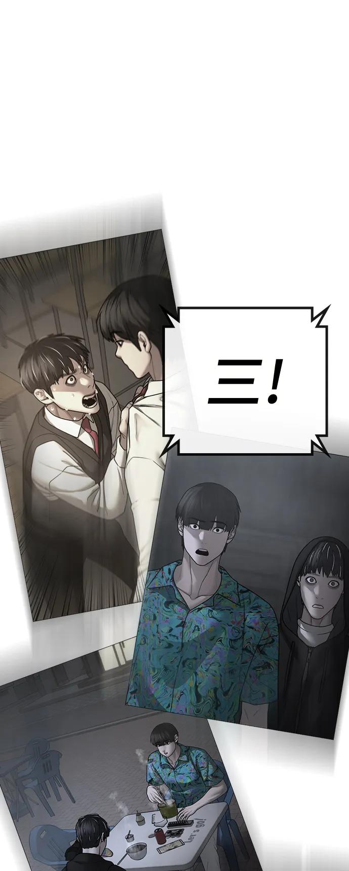 第 135 页