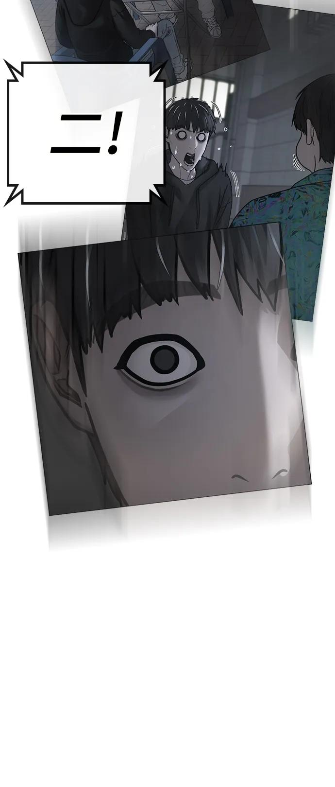 第 136 页