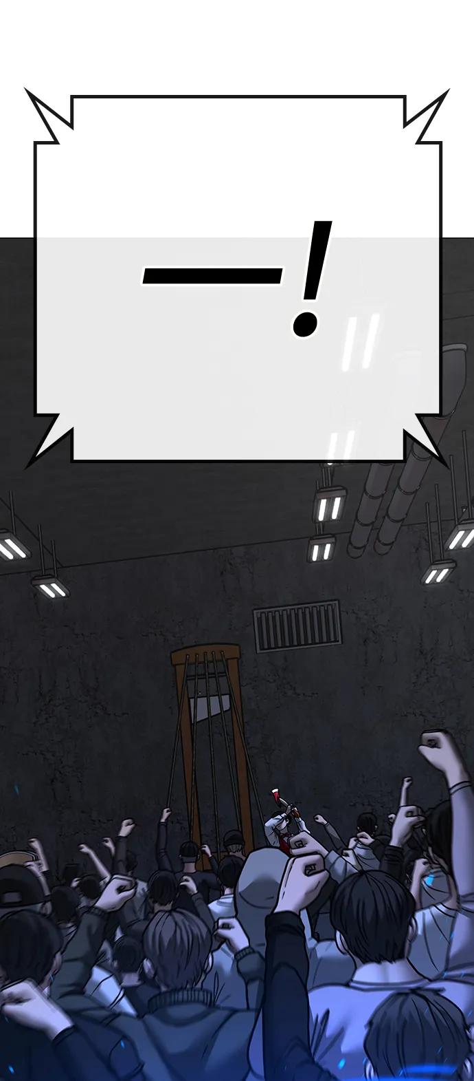 第 137 页