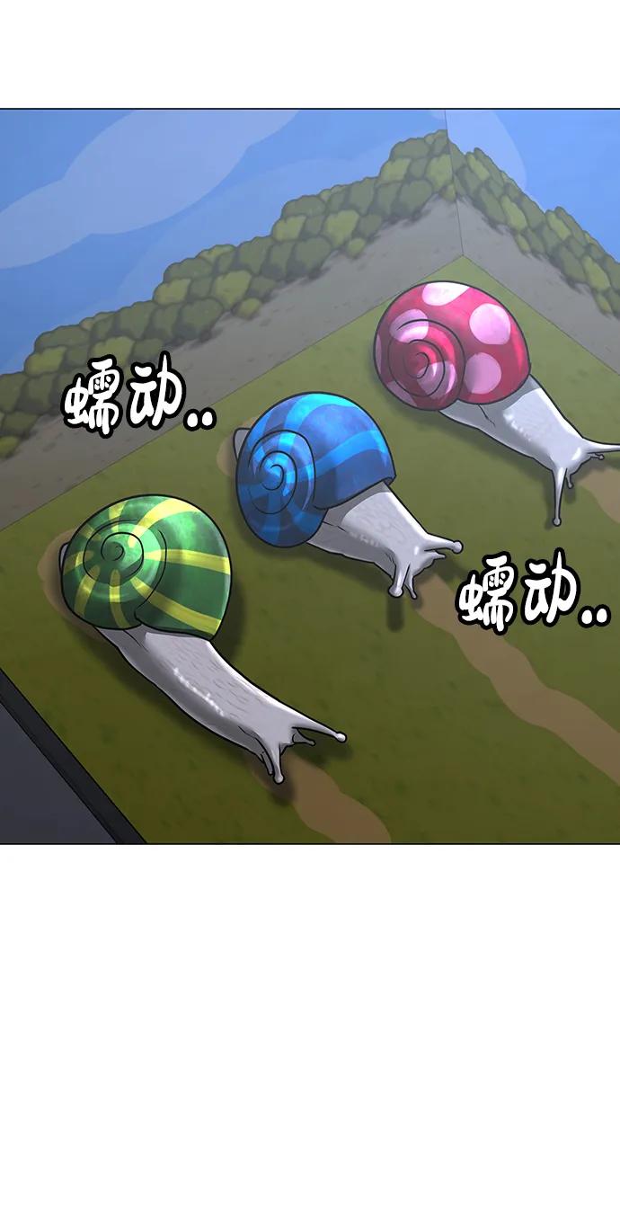 第 82 页