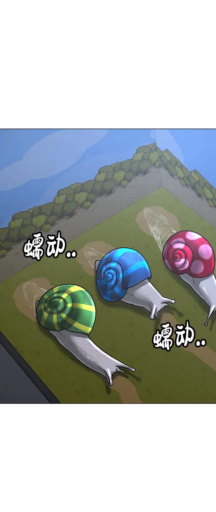 第 84 页