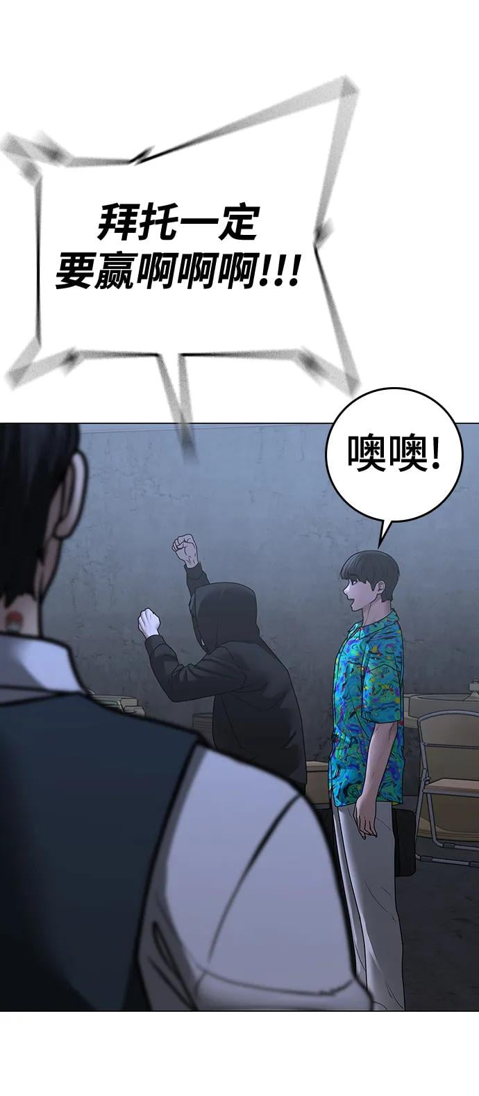 第 85 页