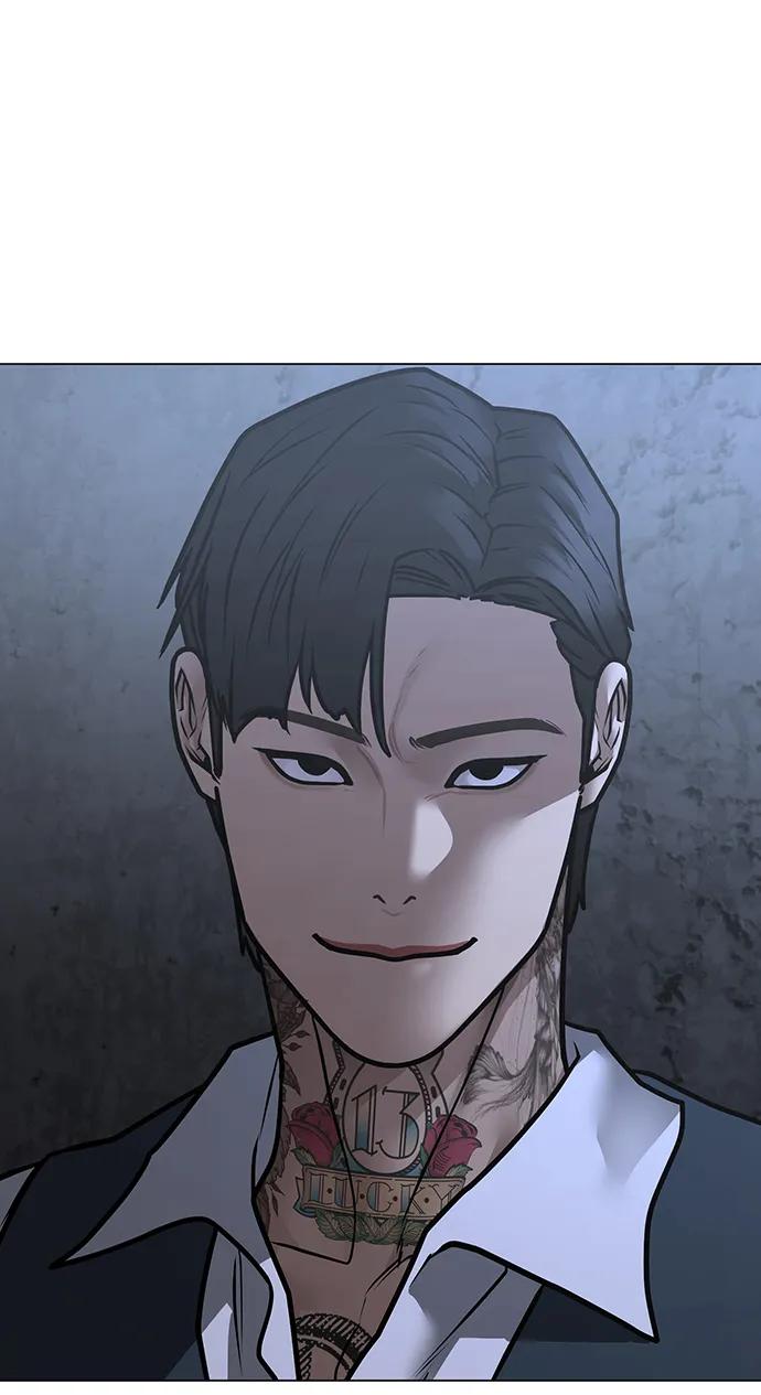 第 86 页