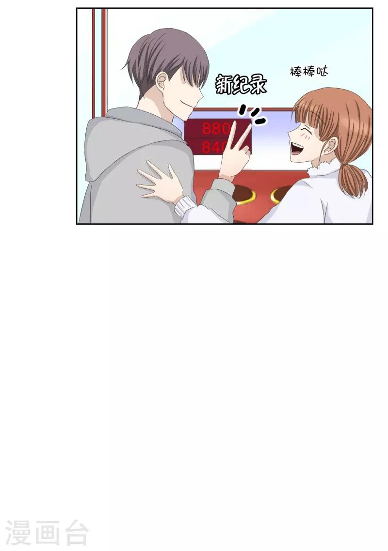 第 30 页