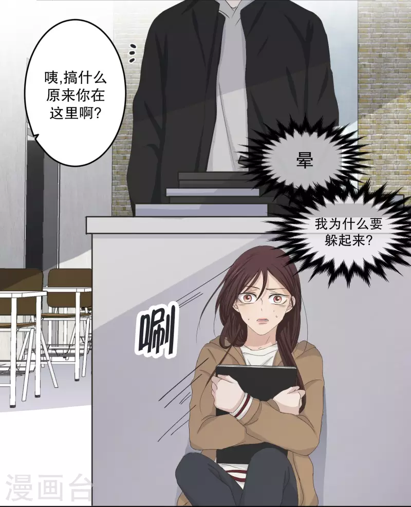 第 22 页