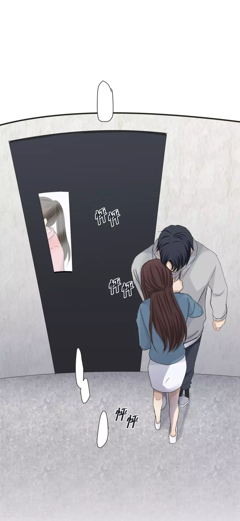 第 24 页