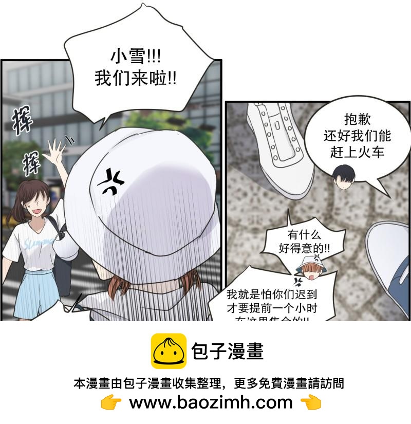 第 100 页