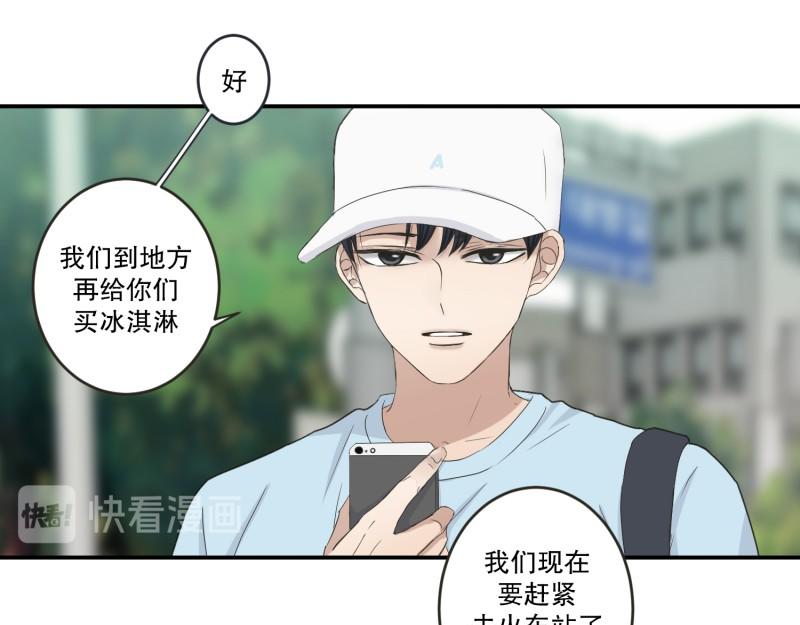 第 102 页