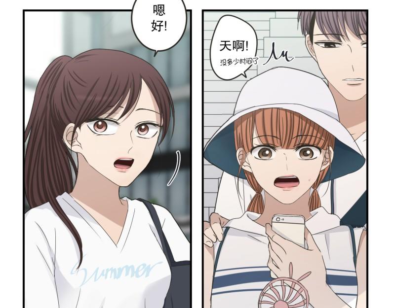 第 104 页