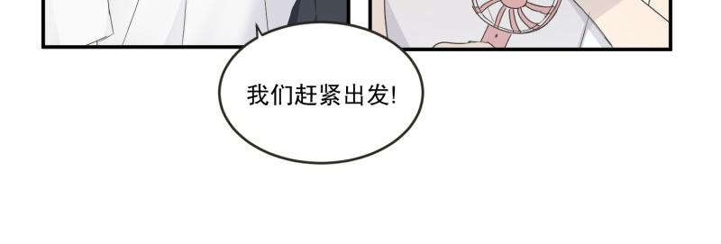 第 105 页