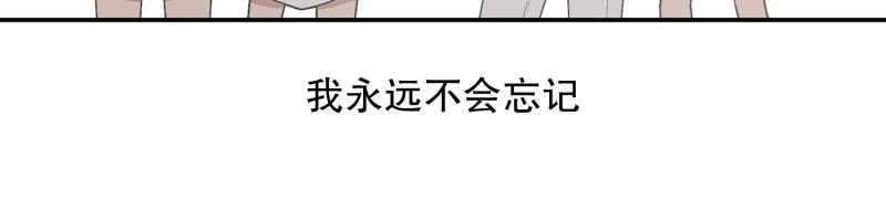 第 107 页