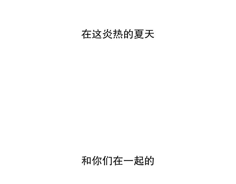 第 108 页