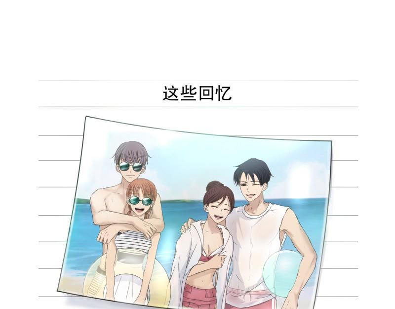 第 110 页
