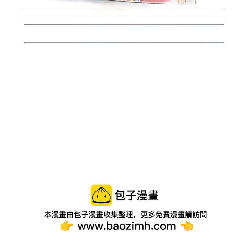 第 111 页