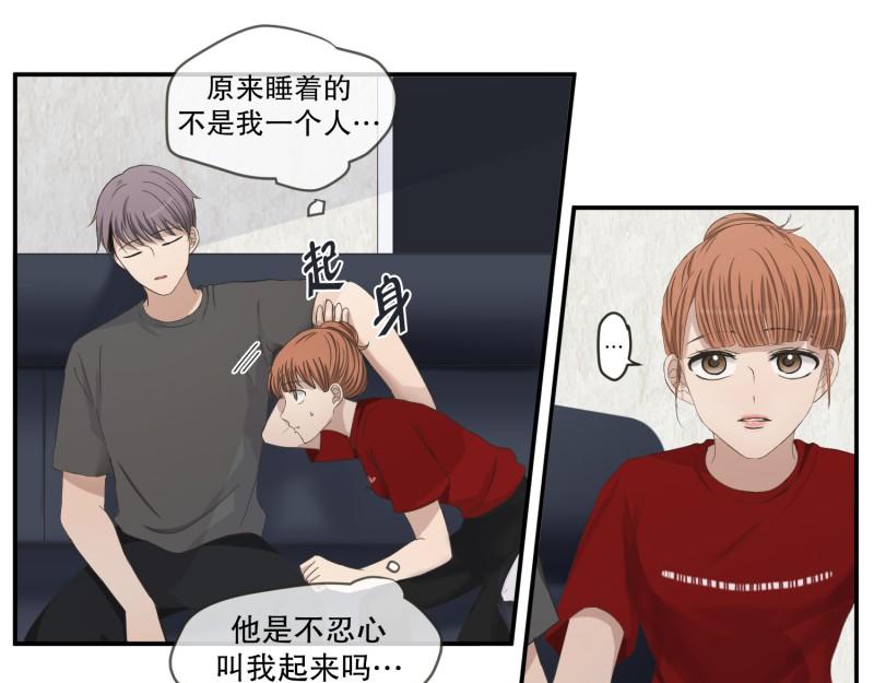 第 34 页