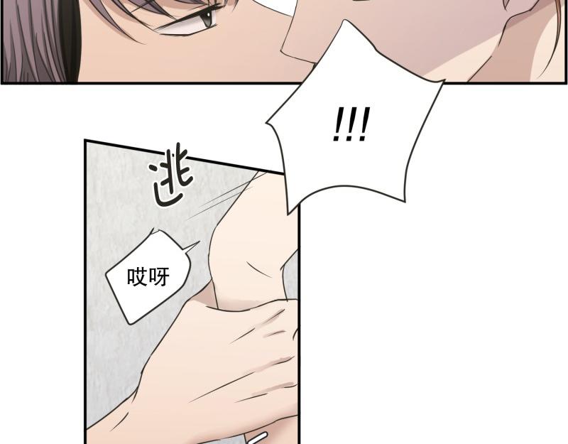 第 79 页