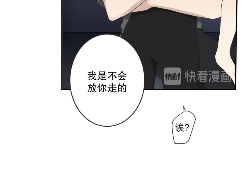 第 82 页