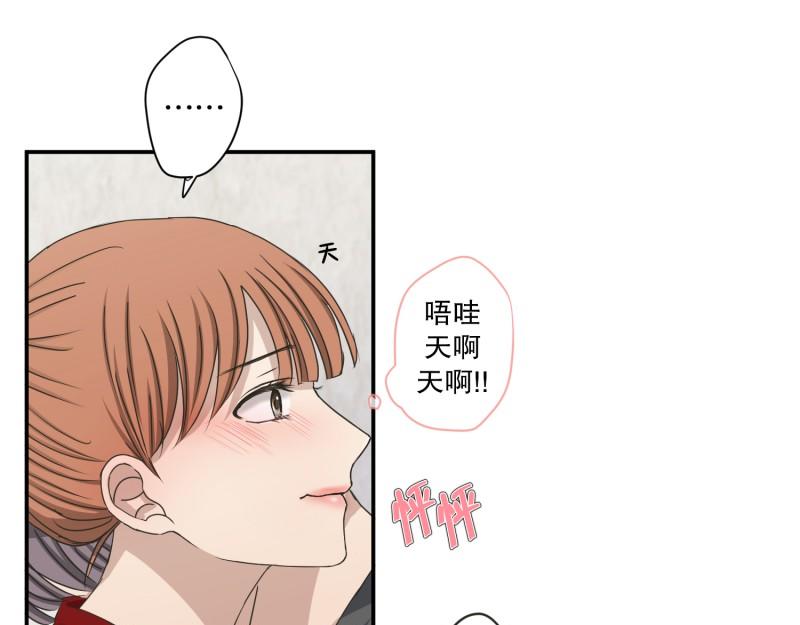 第 83 页