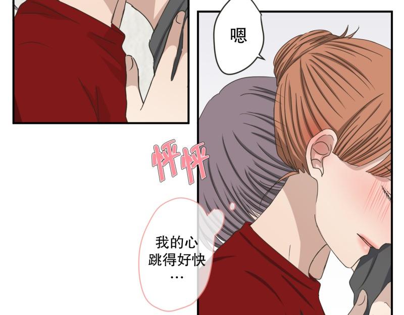 第 84 页