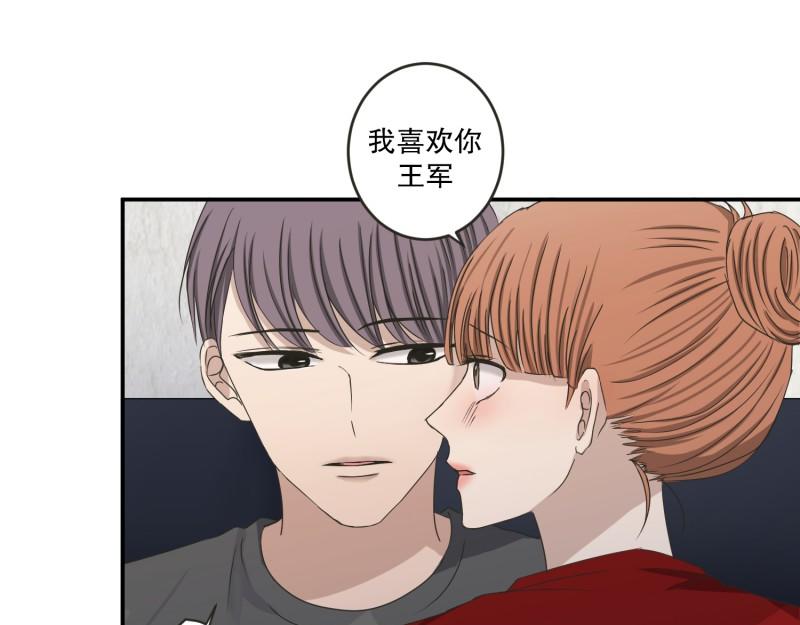 第 88 页