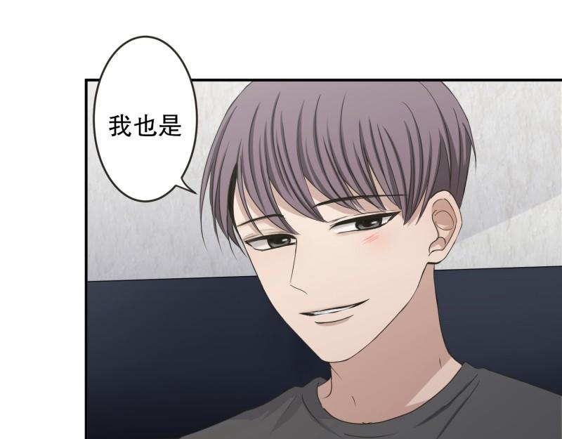 第 92 页