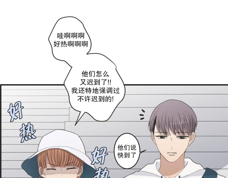 第 98 页