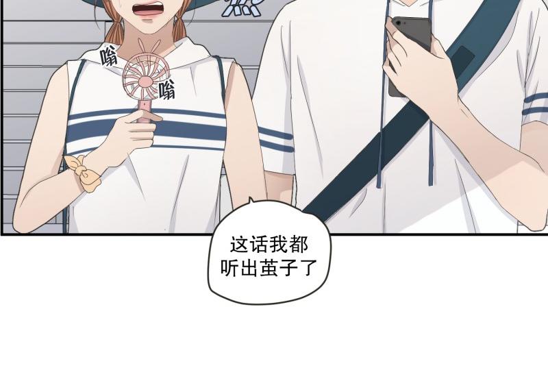 第 99 页