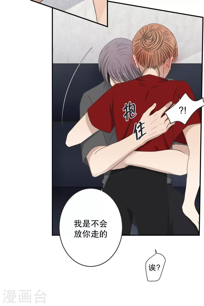 第 40 页