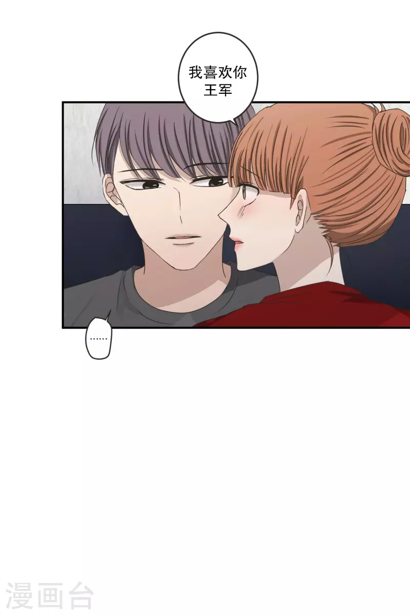 第 43 页
