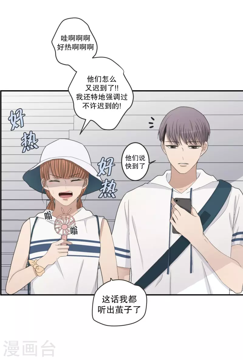 第 48 页