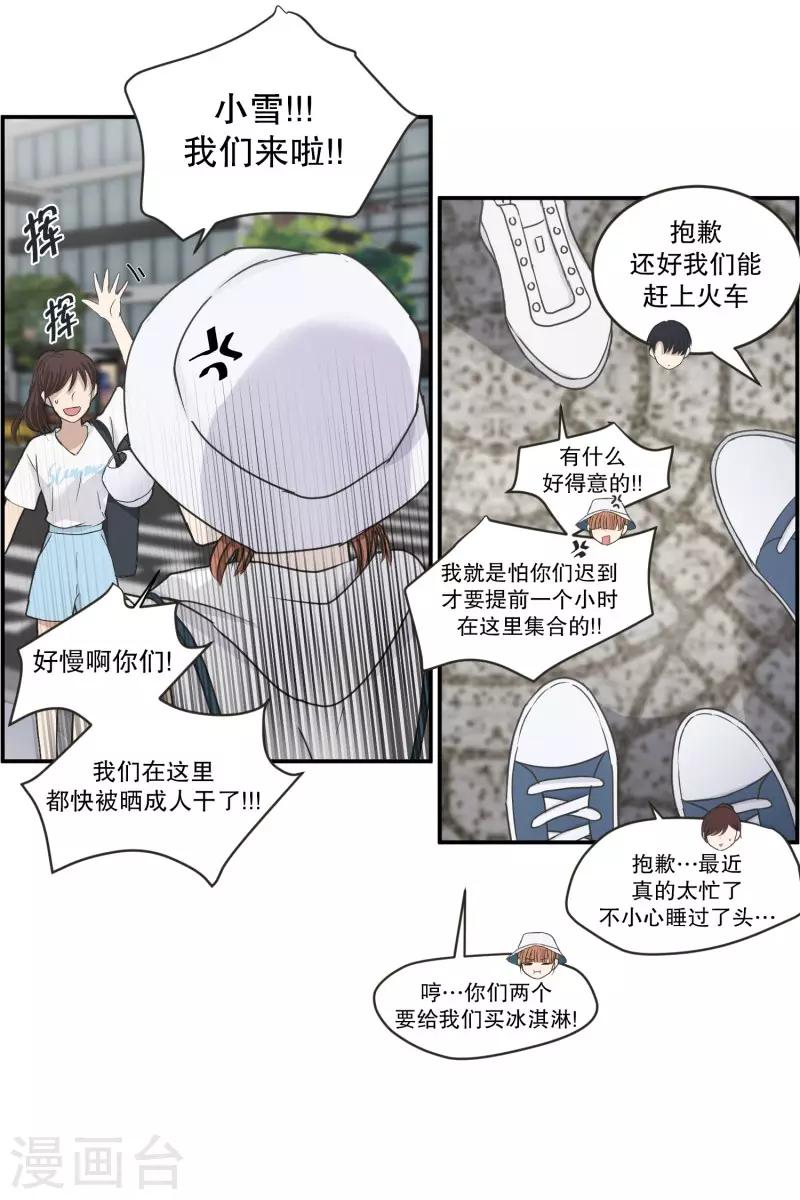 第 49 页