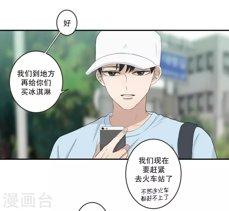 第 50 页