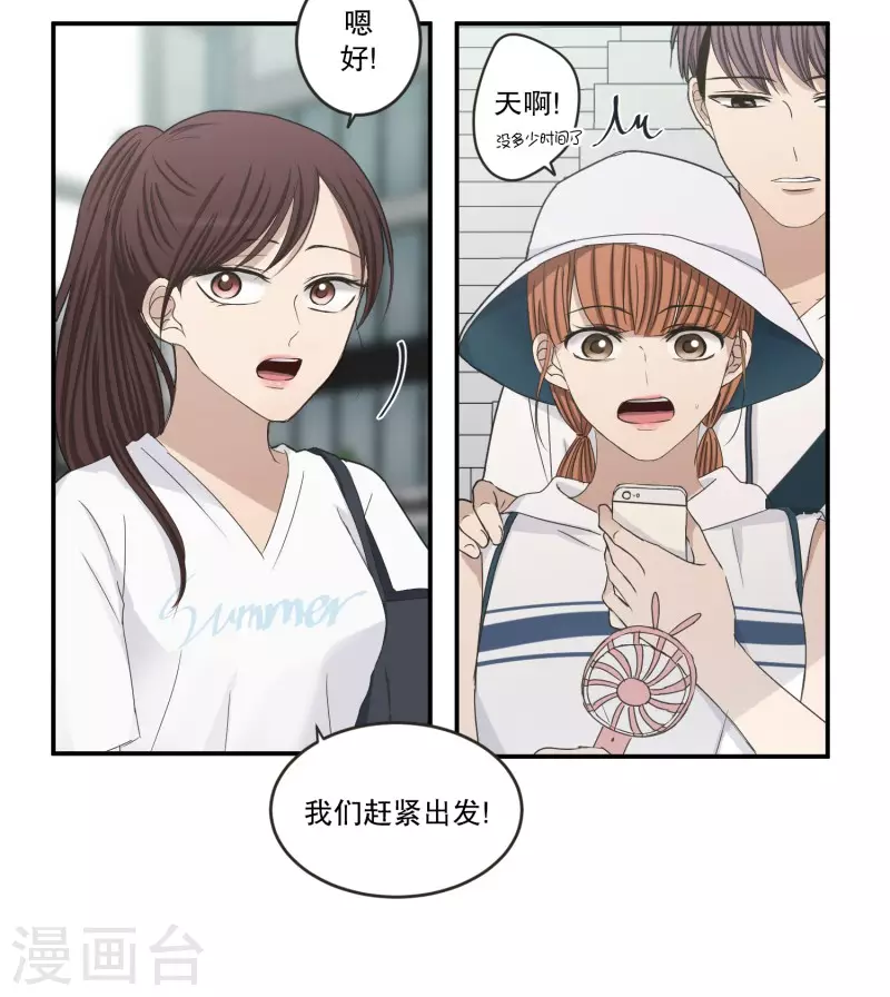 第 51 页
