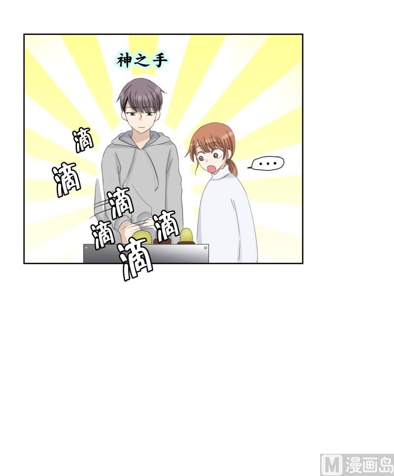 第 37 页