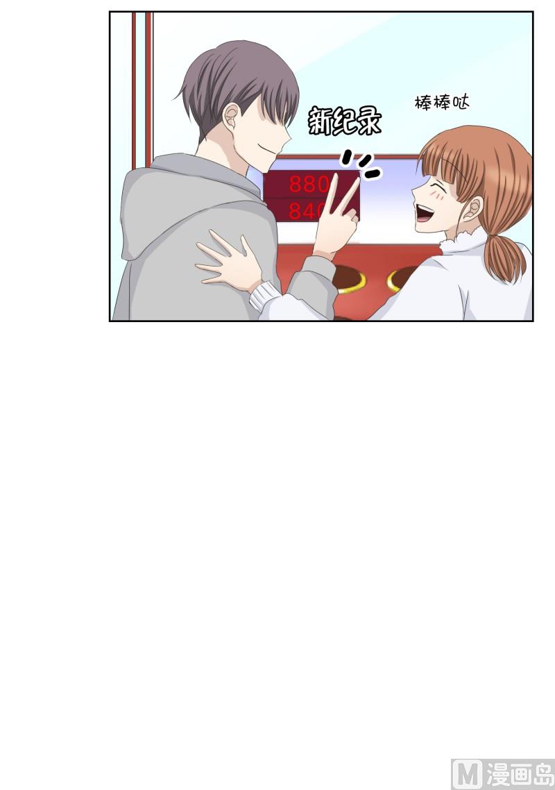 第 38 页