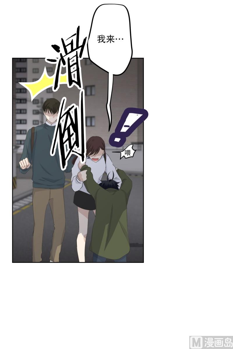 第 38 页