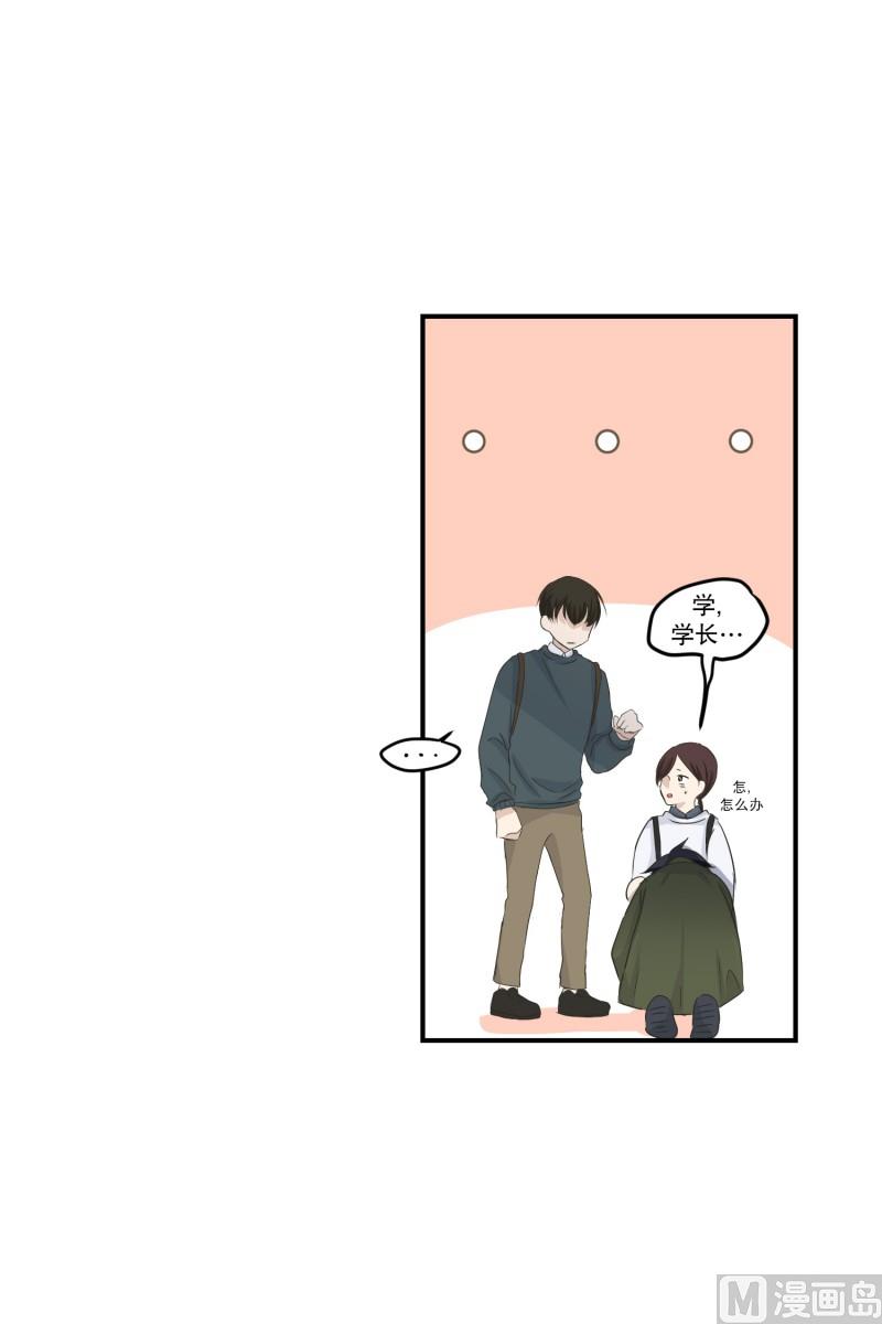 第 39 页