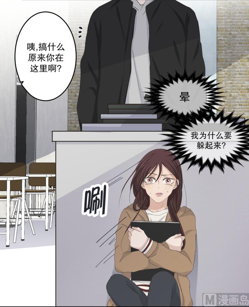 第 26 页