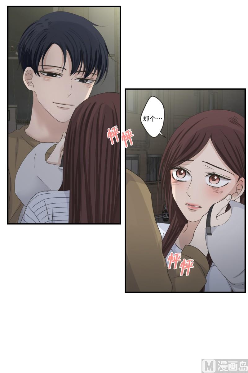 第 43 页
