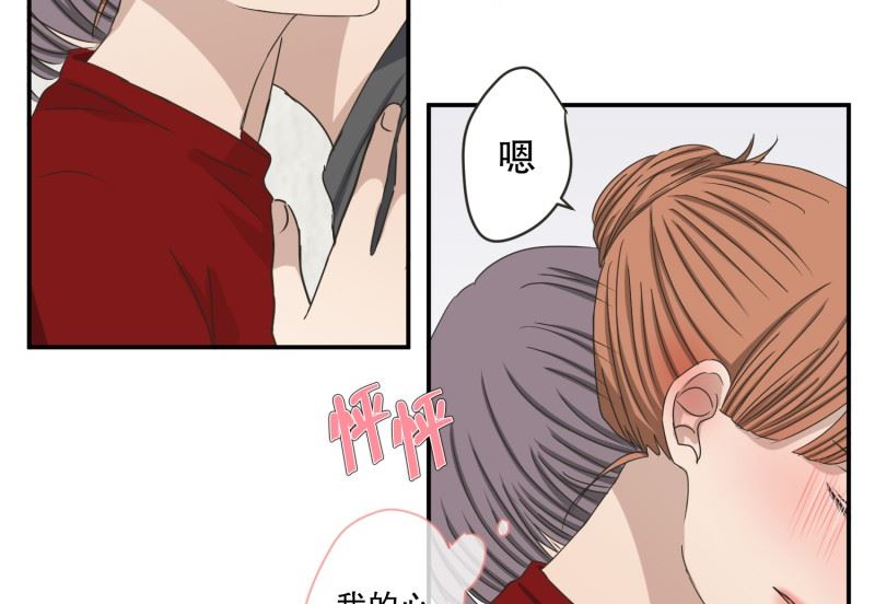 第 44 页