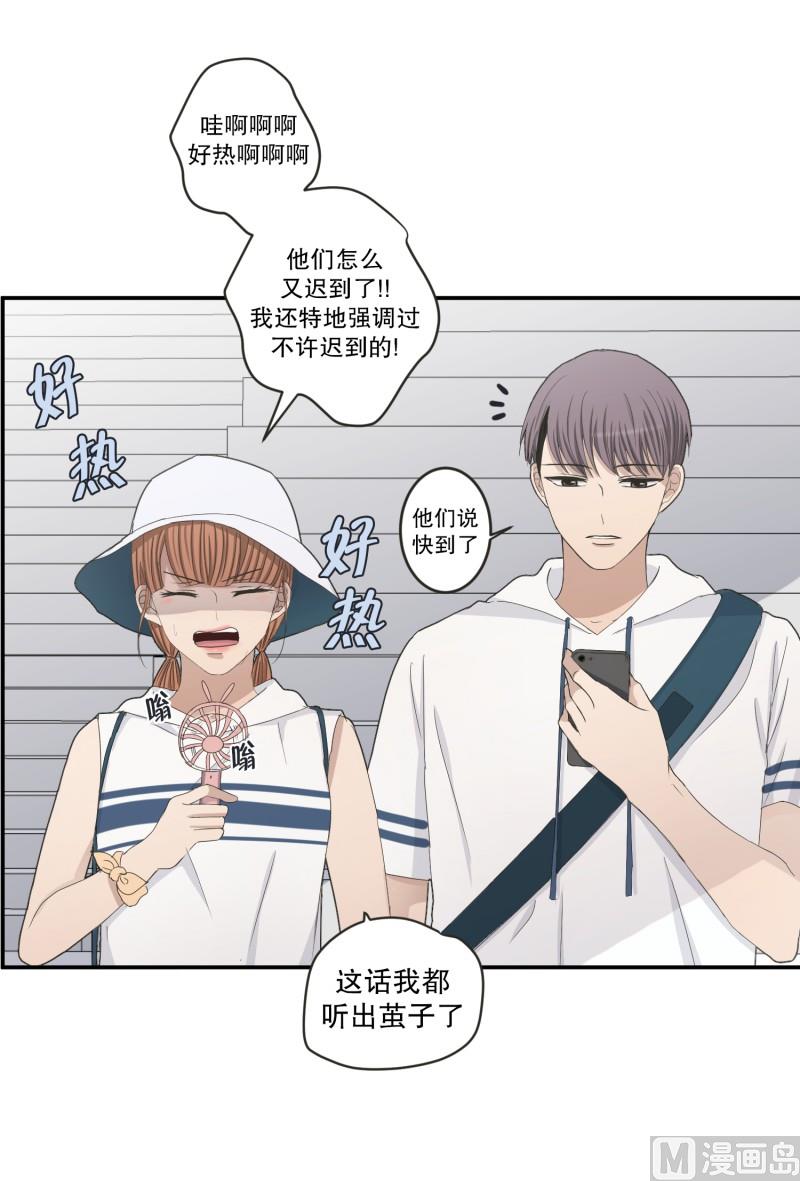 第 52 页