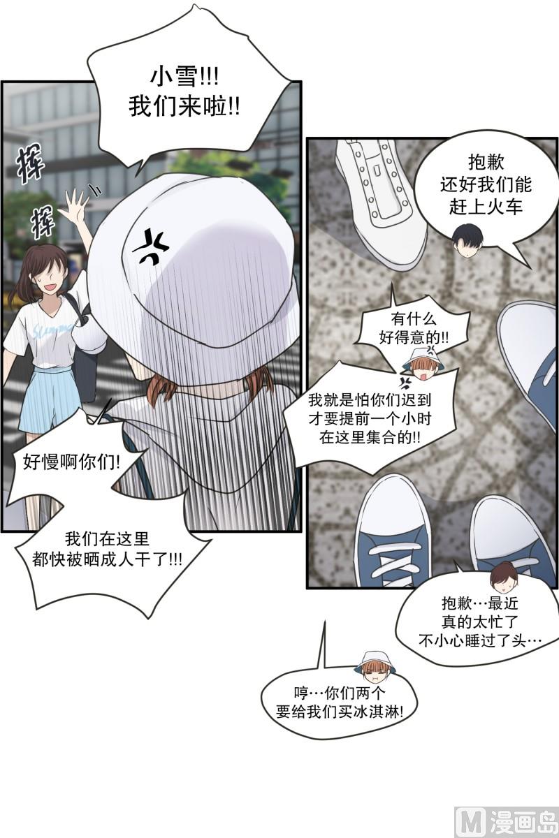 第 53 页