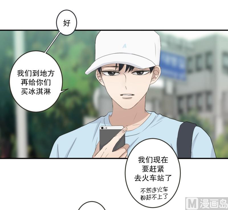 第 54 页