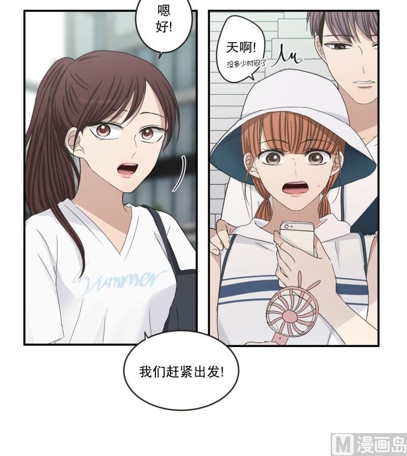 第 55 页