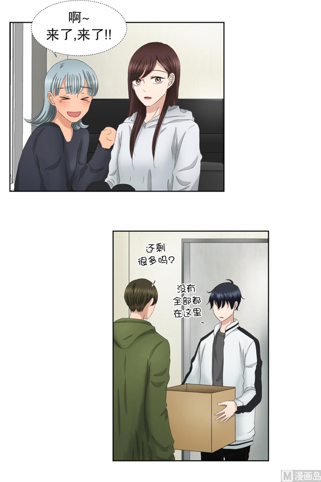 第 11 页